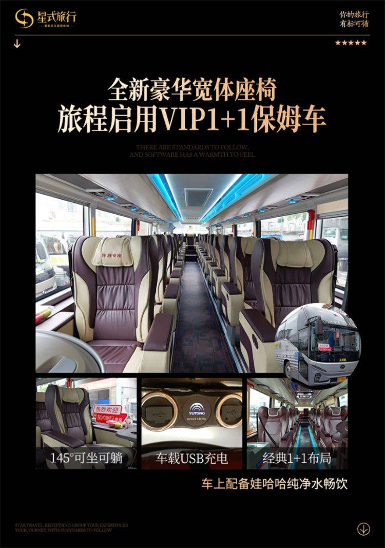 微信图片_2026-09-08_101031_614.jpg