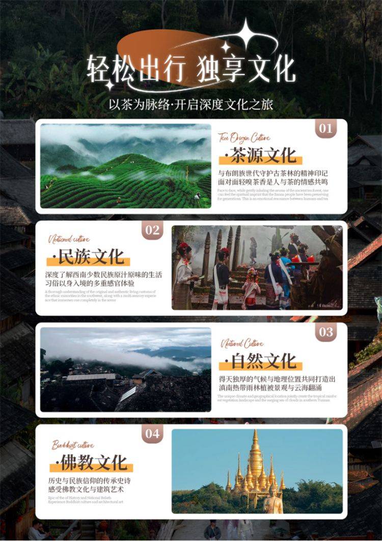 微信图片_2026-09-07_112455_082.jpg