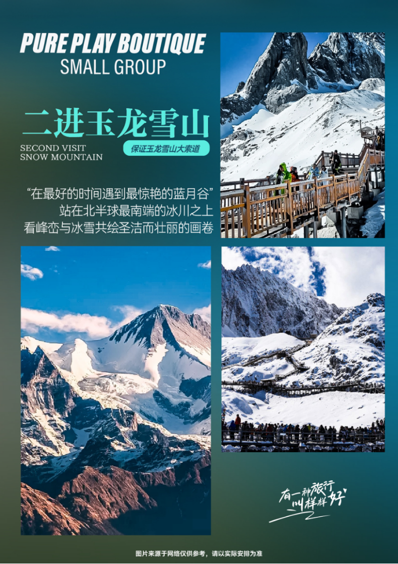 微信图片_2026-09-04_172741_376.png