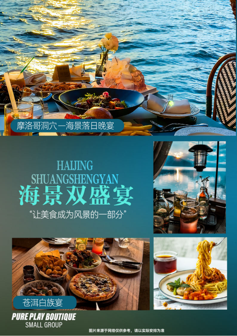 微信图片_2026-09-04_172744_512.png