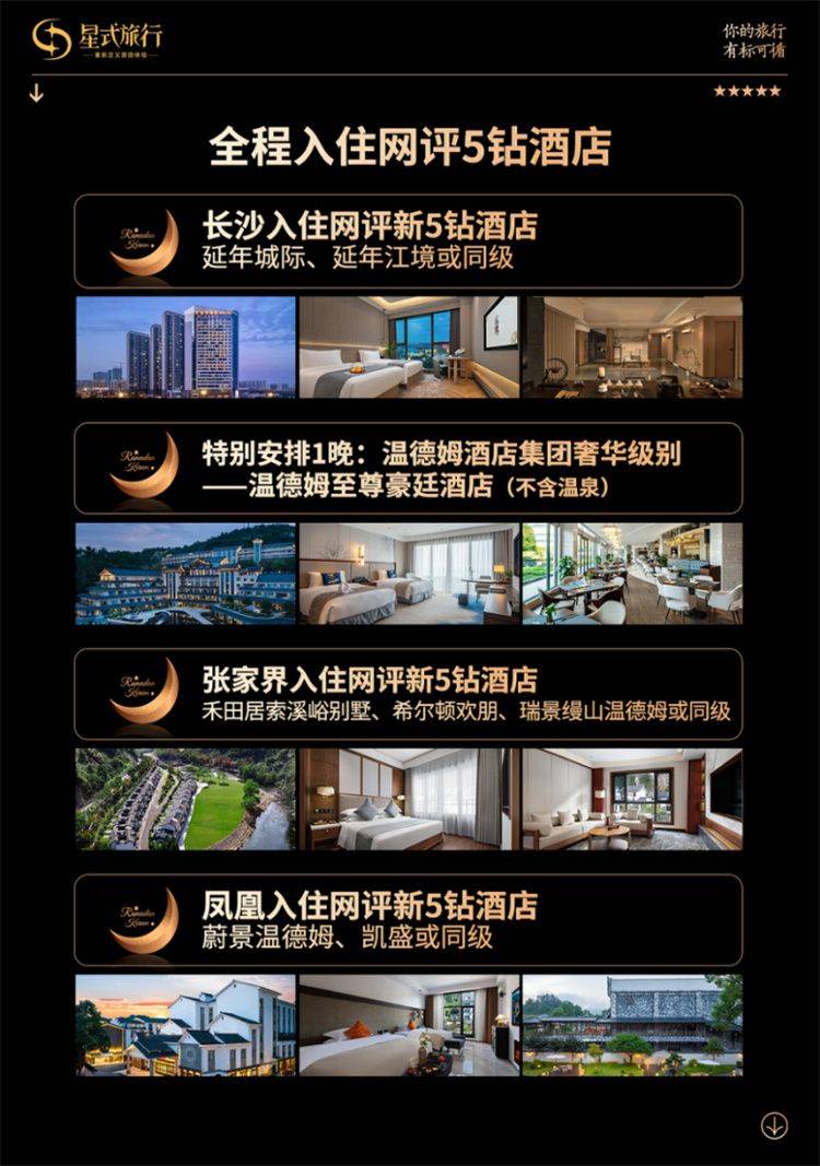微信图片_2026-09-08_101024_367.jpg
