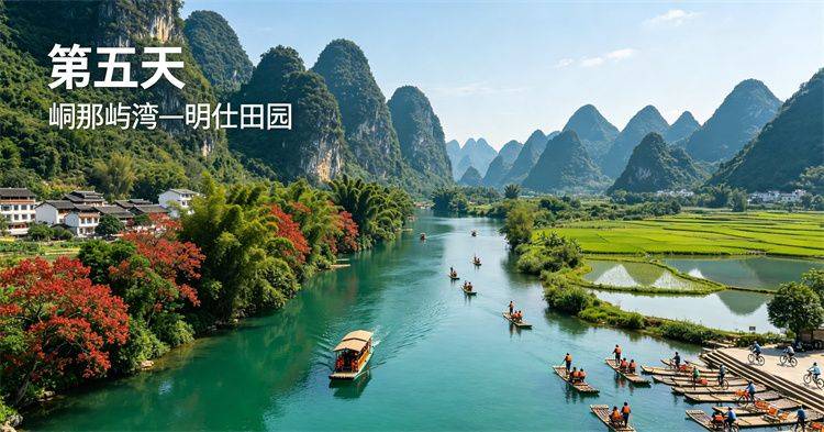 微信图片_2026-09-14_095348_055.jpg