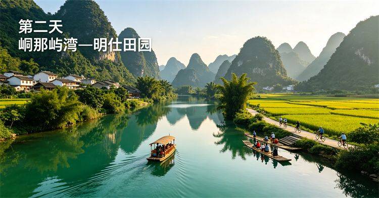微信图片_2026-09-15_085619_279.jpg