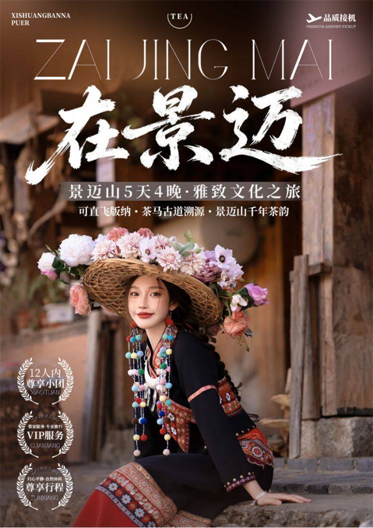 微信图片_2026-09-07_112448_026.jpg