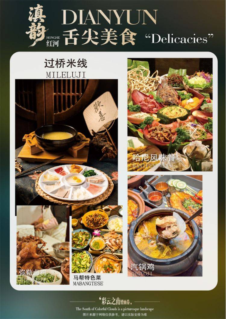 微信图片_2026-09-04_170920_216.jpg