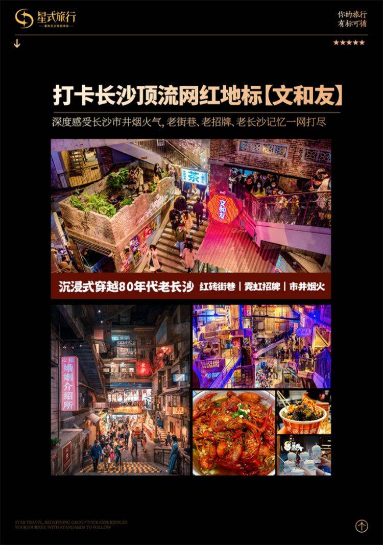 微信图片_2026-09-08_101313_037.jpg