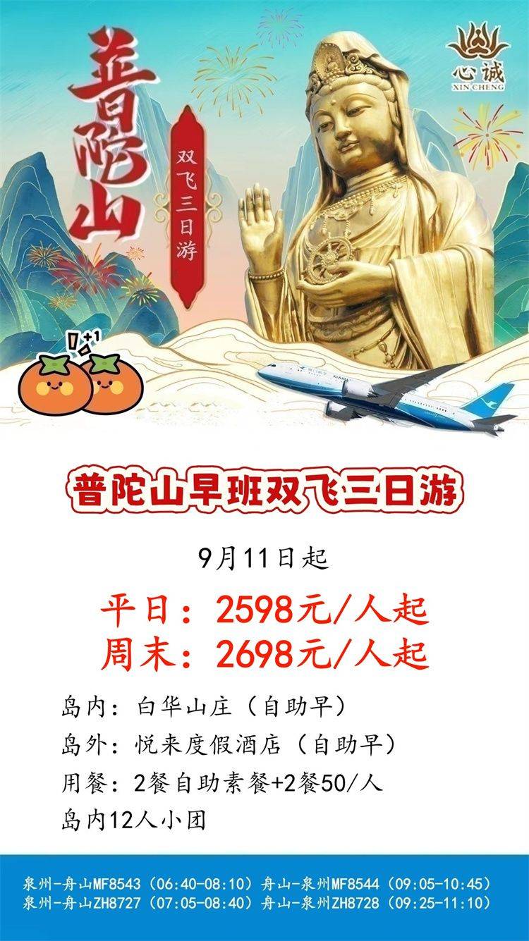 微信图片_20260903165942_241_16.jpg
