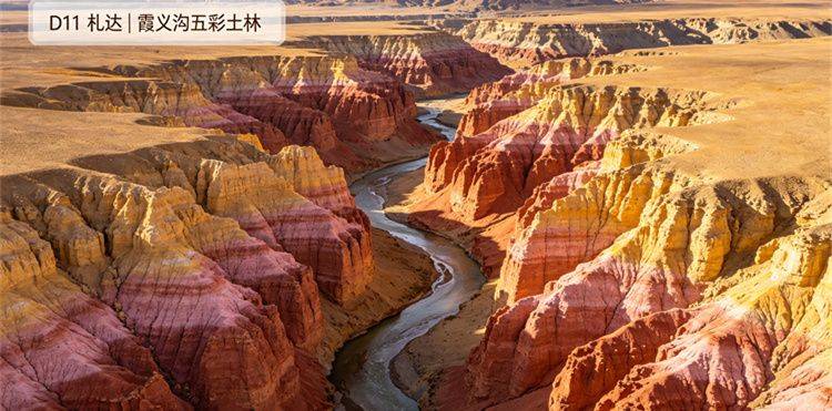 微信图片_2026-09-16_112049_844.jpg