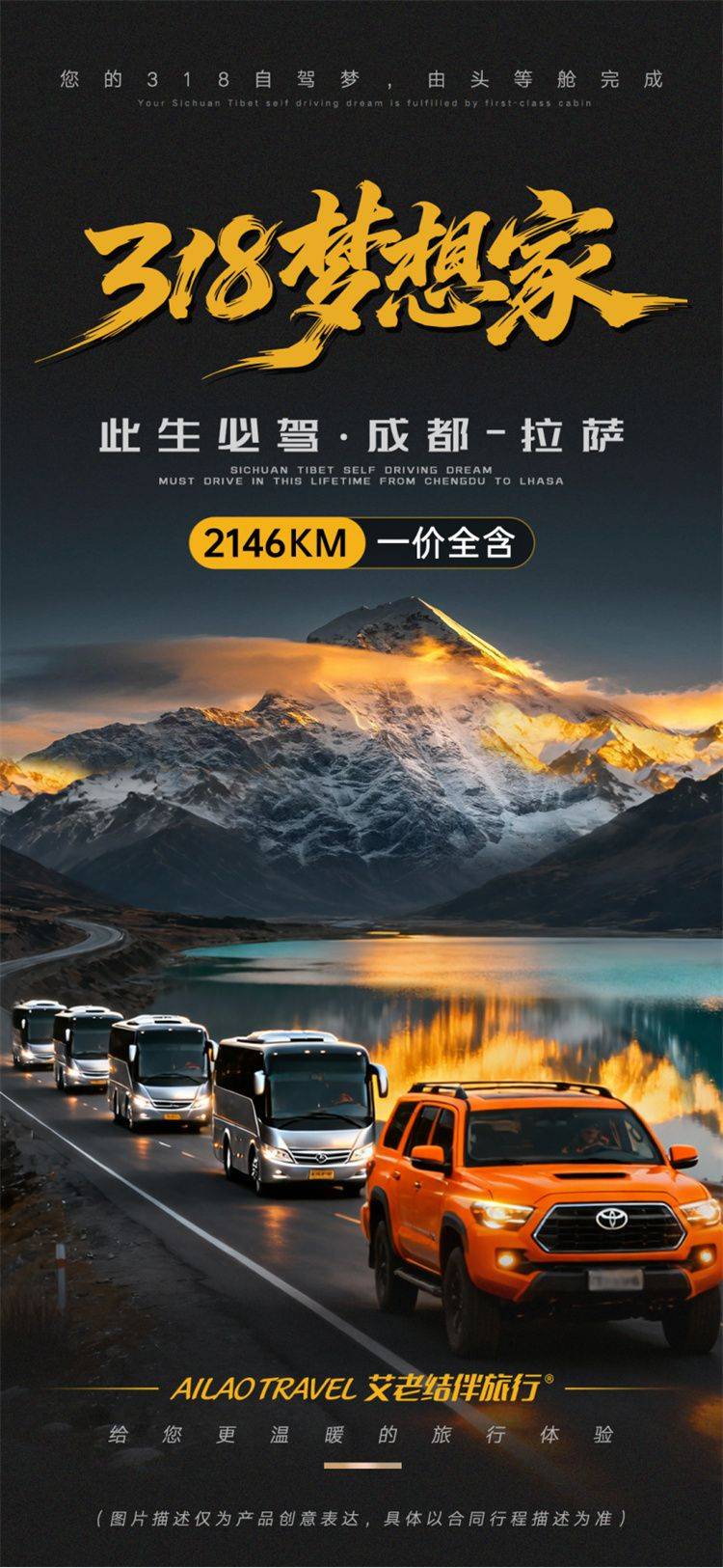 XIn7H6B4P9Nx68qb4bZB876NGp7784.jpg