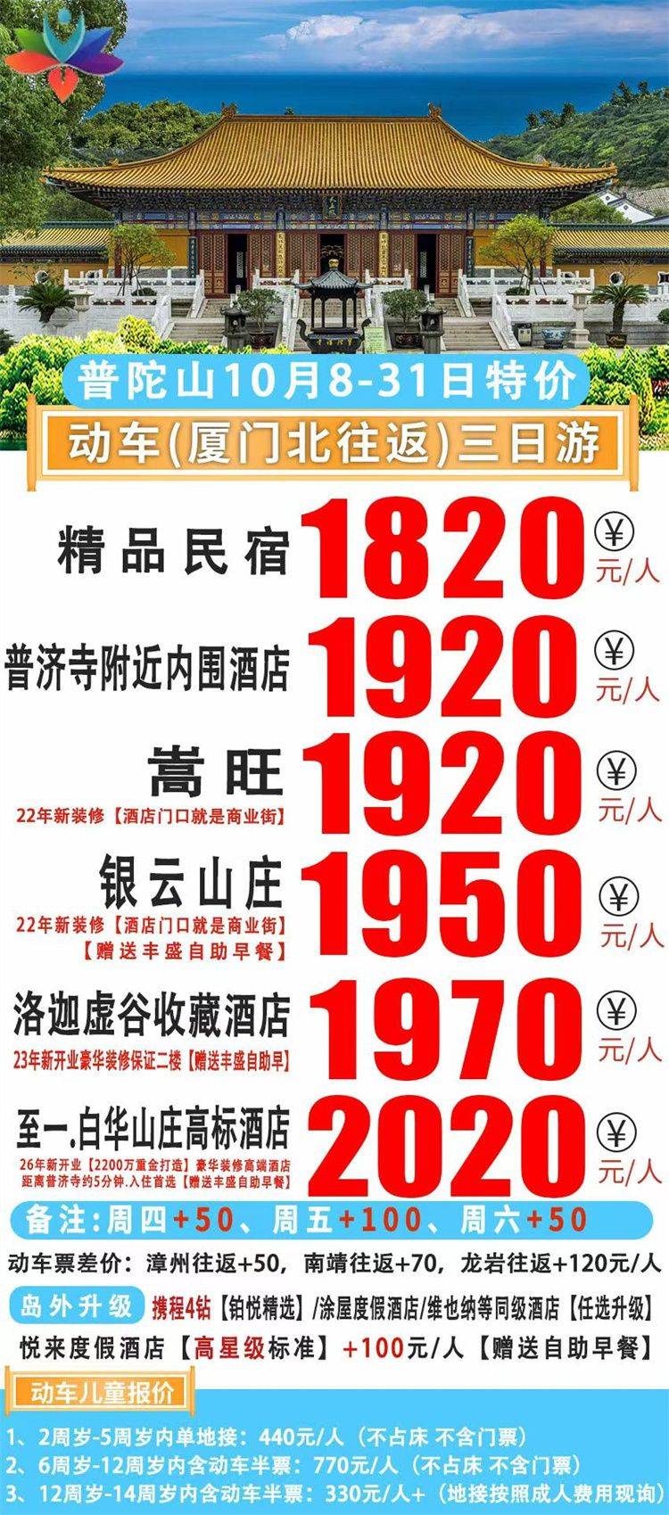 微信图片_2026-09-14_091345_853.jpg