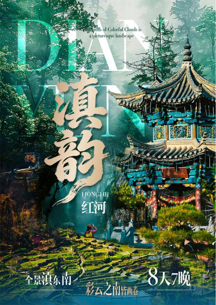 微信图片_2026-09-04_170859_911.jpg