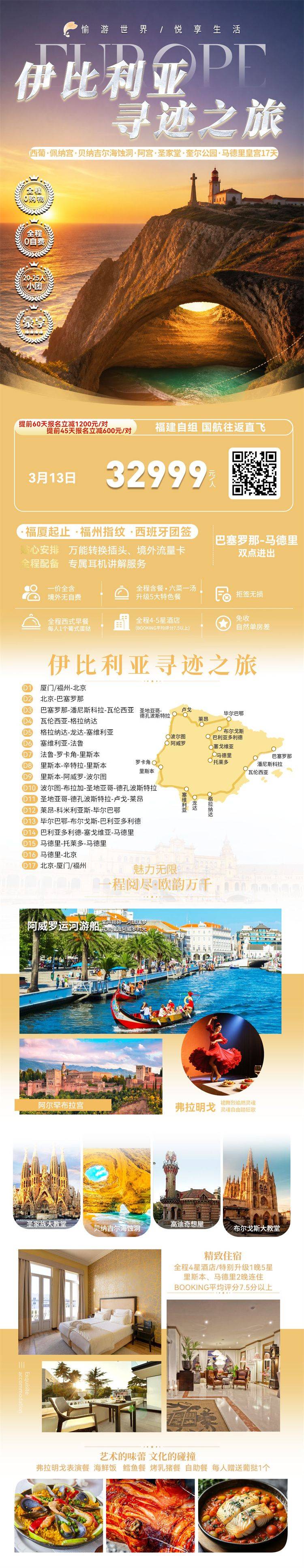微信图片_2026-09-01_143548_926.jpg