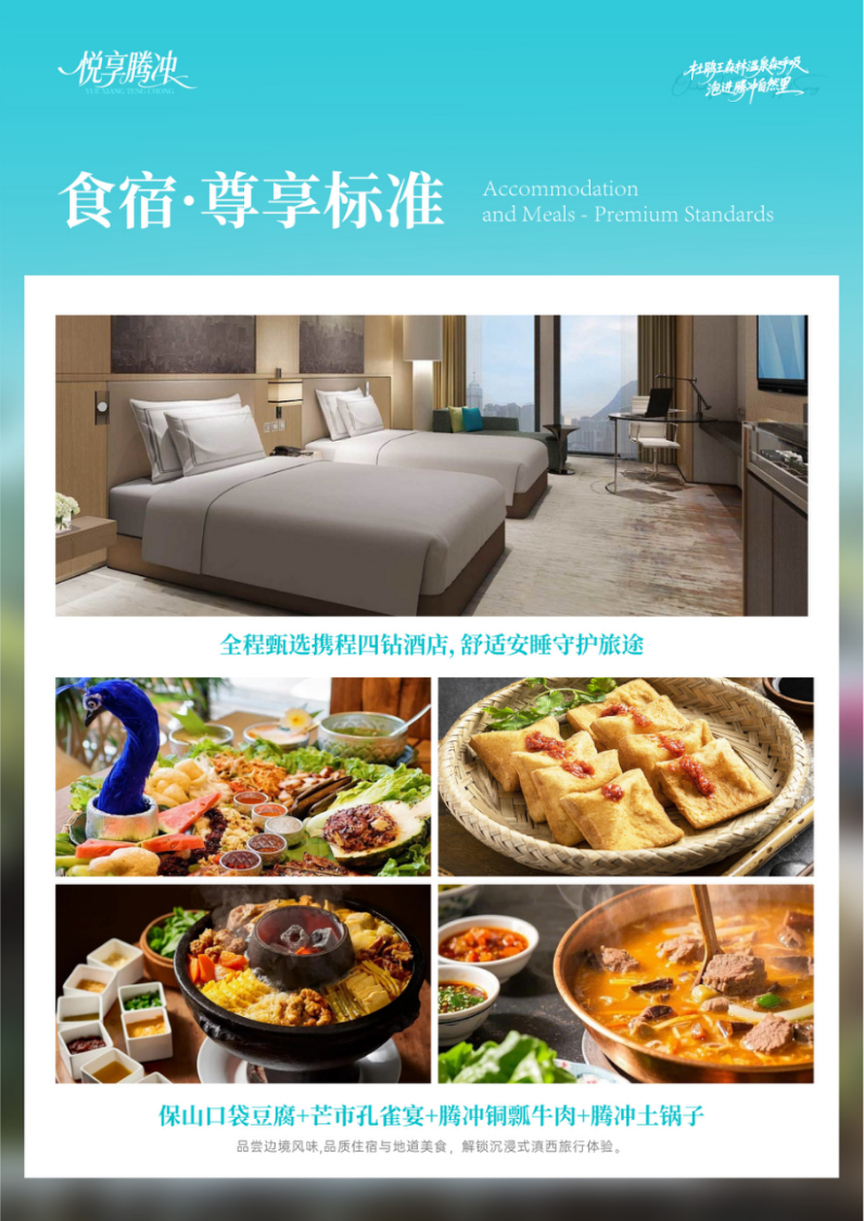 微信图片_2026-09-04_145258_611.png