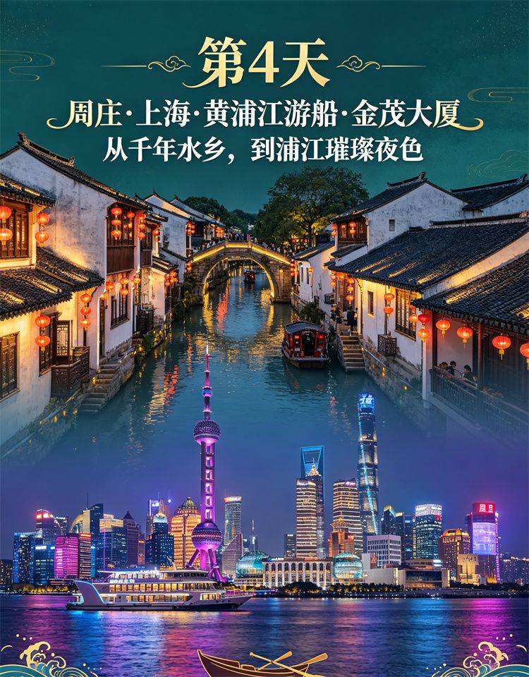 微信图片_2026-09-10_091126_581.jpg