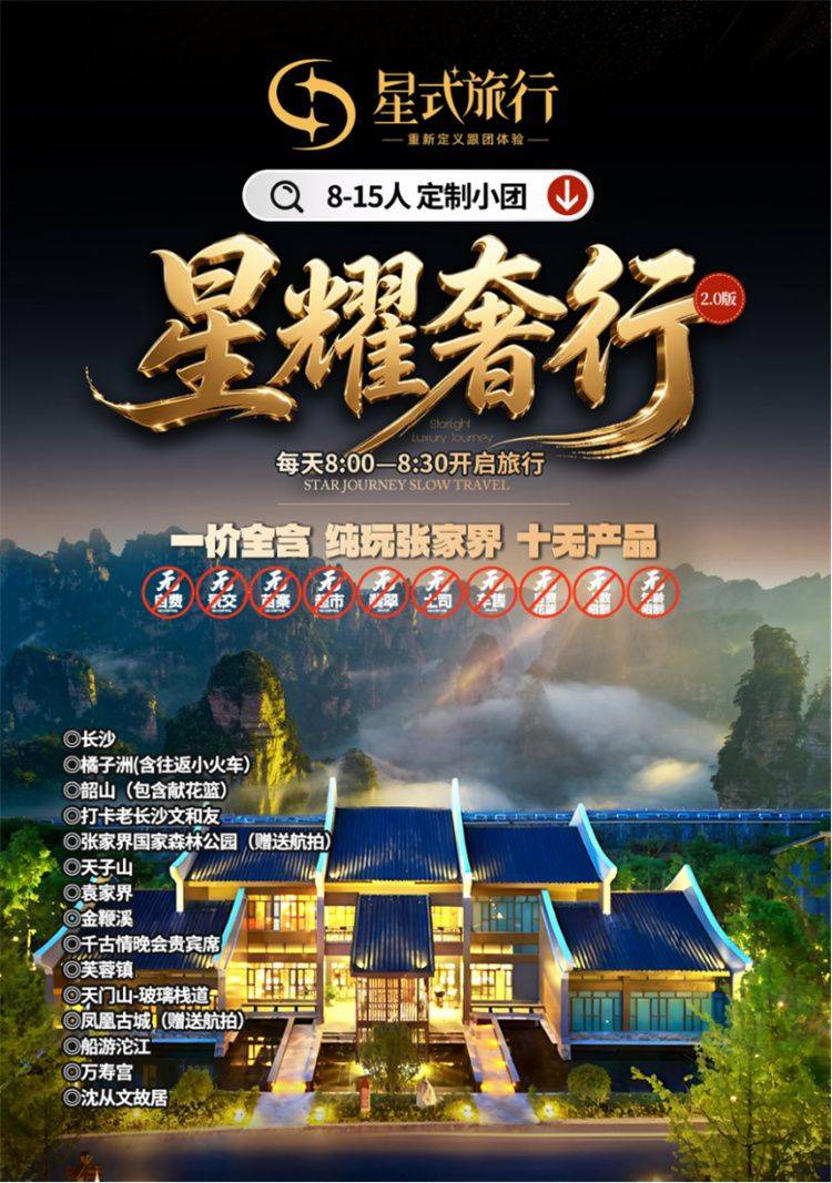 微信图片_2026-09-08_100955_902.jpg