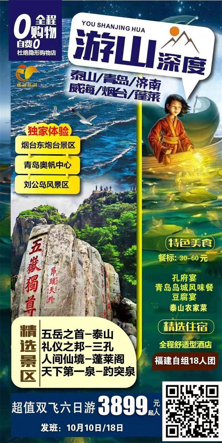 微信图片_2026-09-21_114111_317.jpg