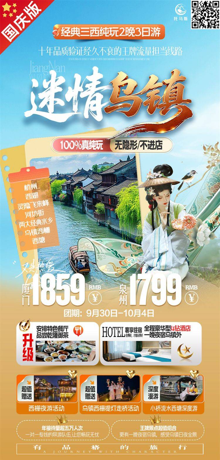 微信图片_20260910114720_5_635.jpg