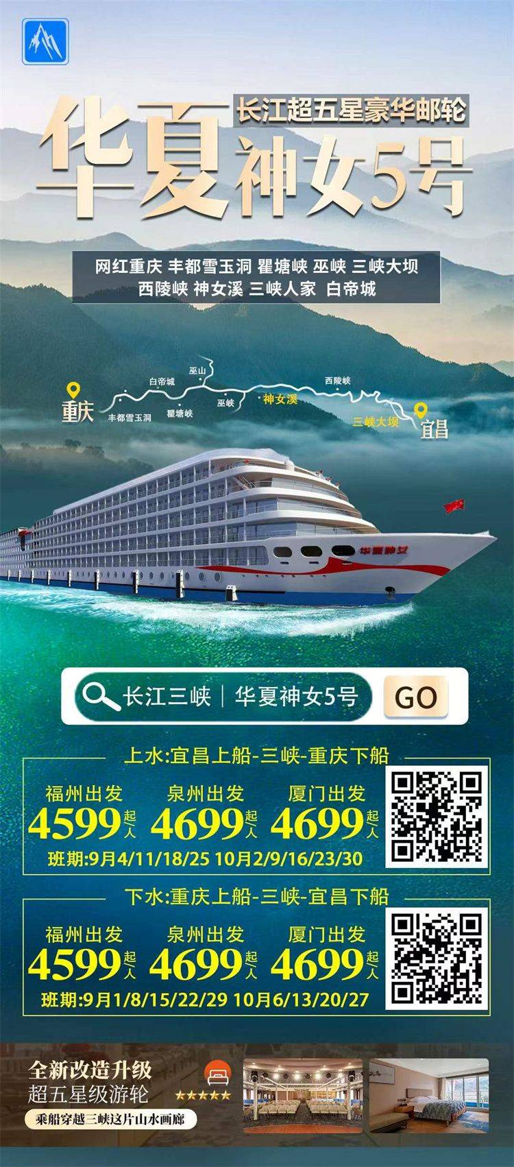 微信图片_2026-09-08_174018_000.jpg