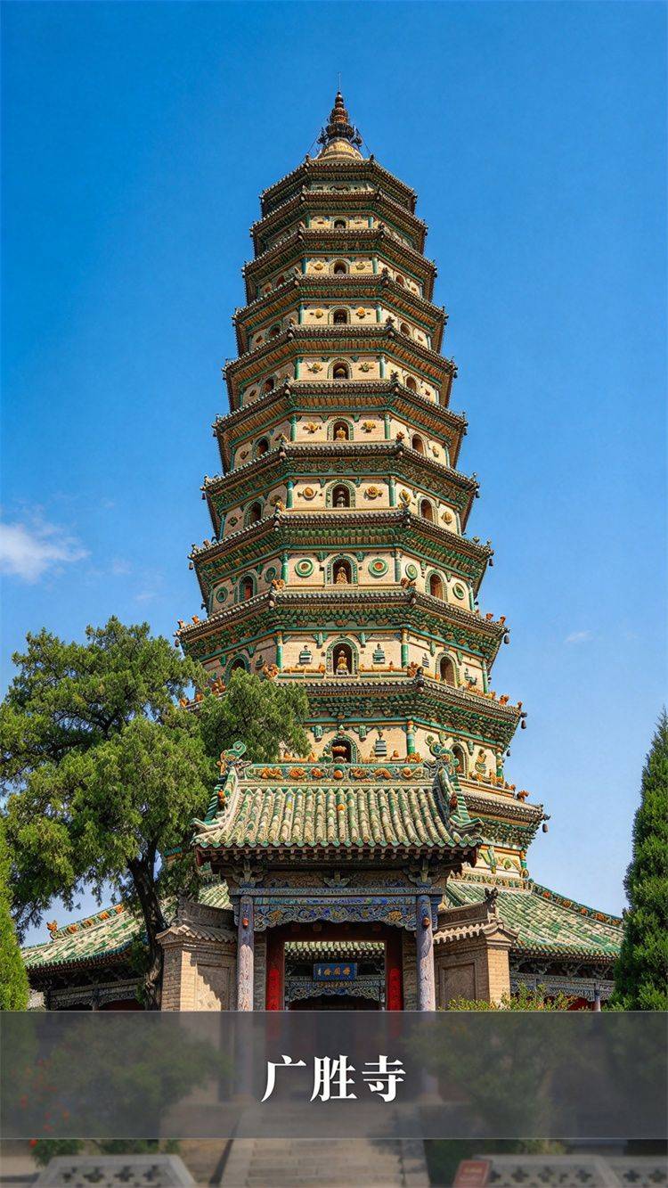 微信图片_20260925232512_1377_49.jpg