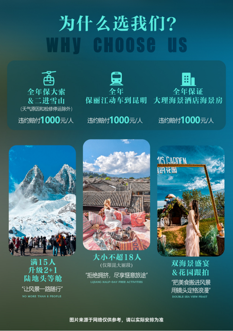 微信图片_2026-09-04_172735_175.png