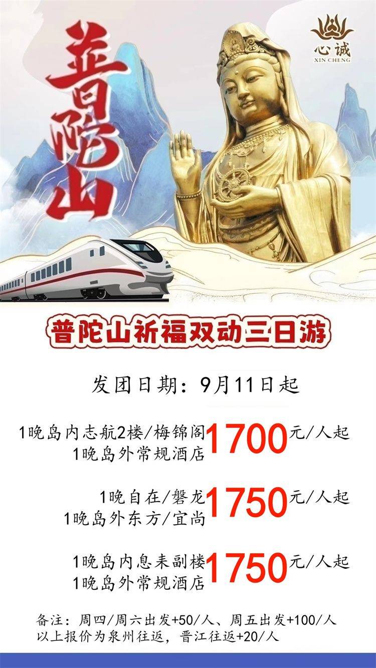 微信图片_20260903165943_243_16.jpg