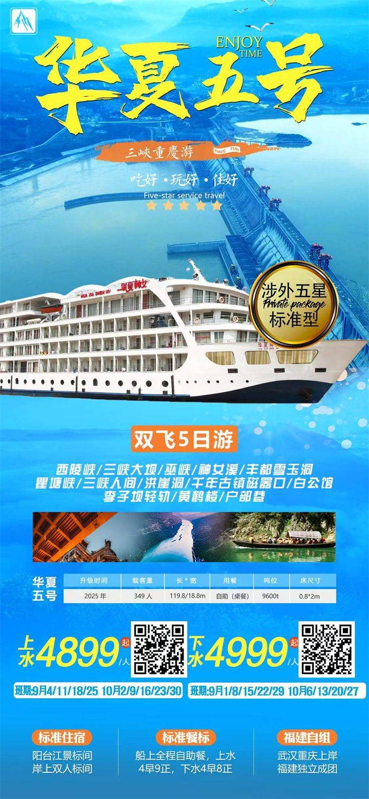 微信图片_2026-09-08_174003_622.jpg