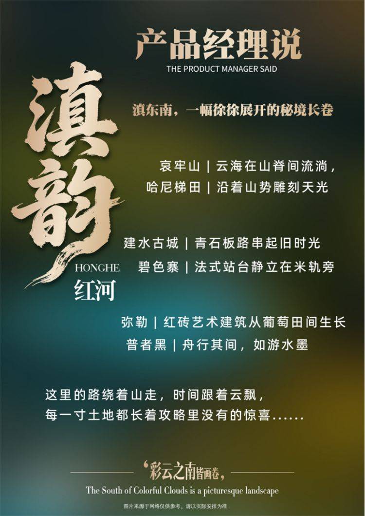微信图片_2026-09-04_170903_670.jpg