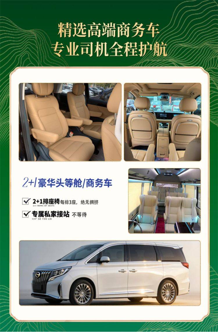 微信图片_2026-09-03_104003_236.jpg
