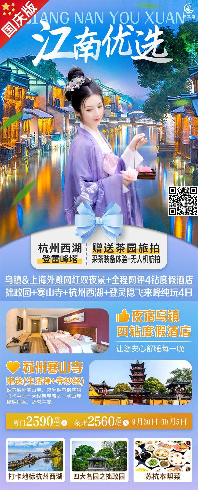微信图片_20260910114804_13_635.jpg