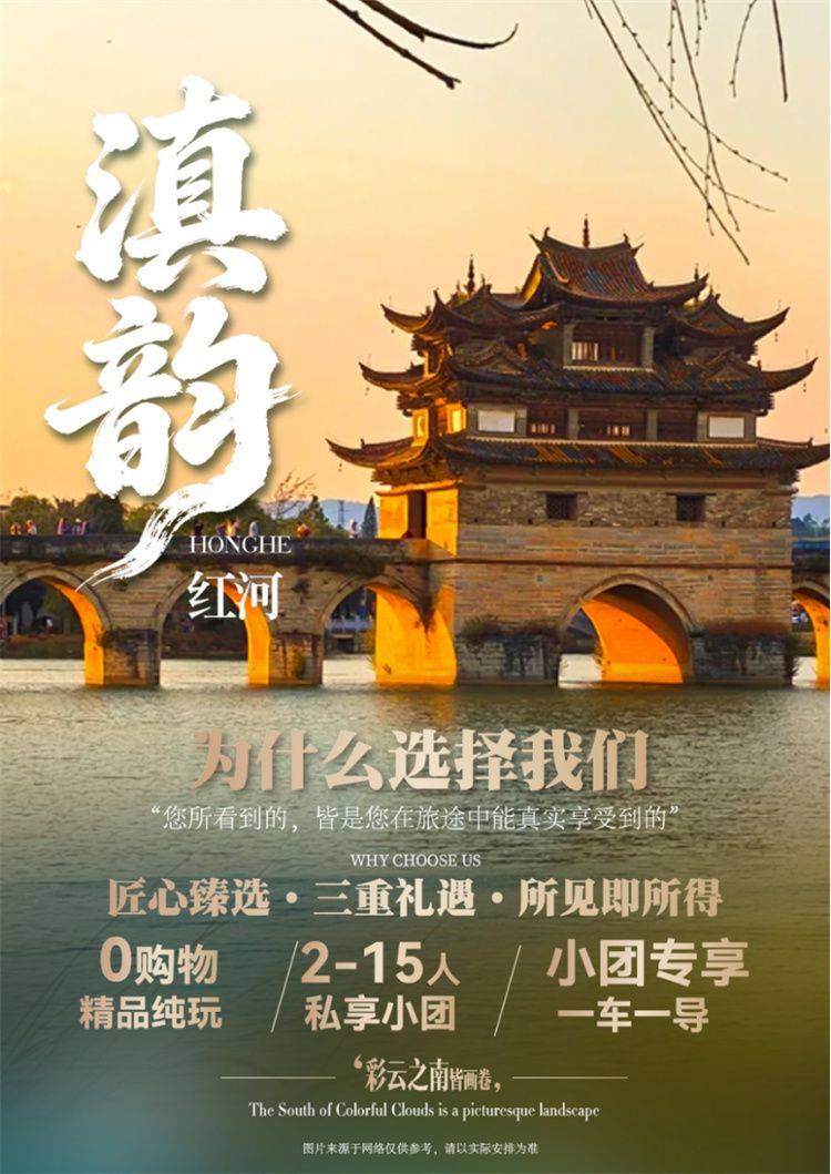 微信图片_2026-09-04_170910_432.jpg