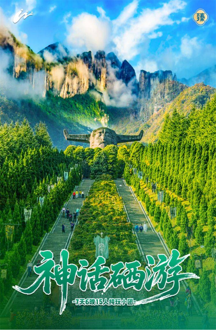 微信图片_2026-09-03_103933_596.jpg