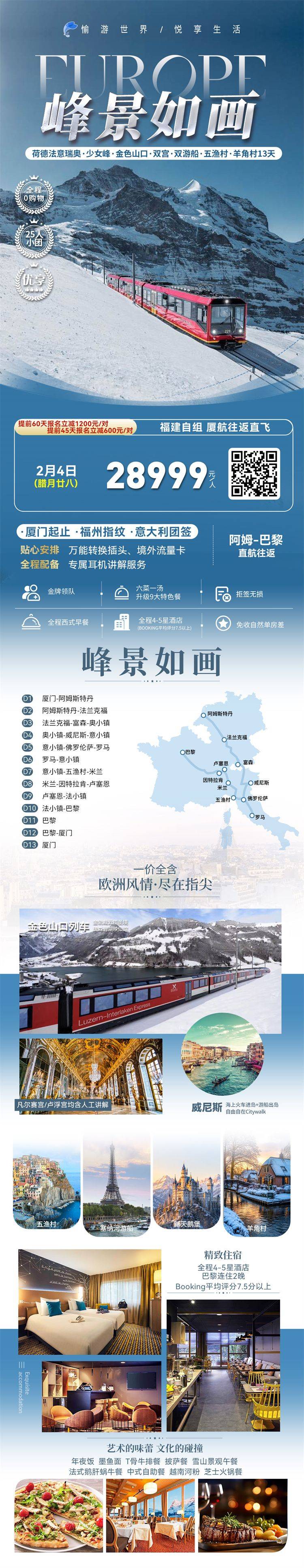 微信图片_2026-09-01_142049_559.jpg