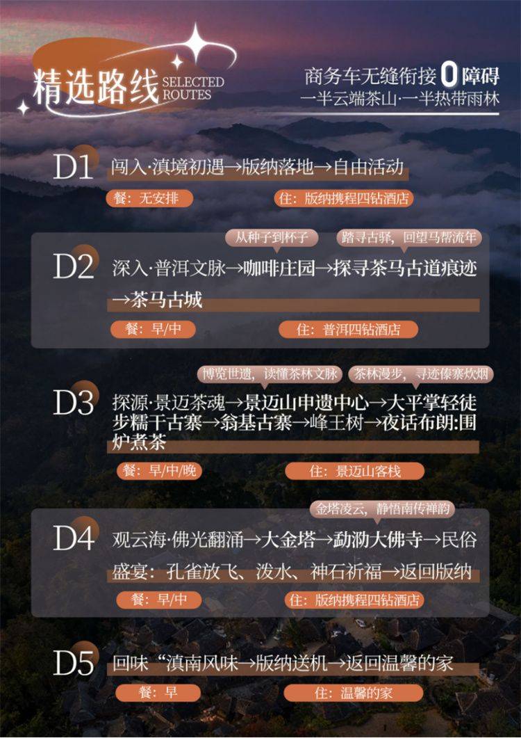 微信图片_2026-09-07_112505_923.jpg