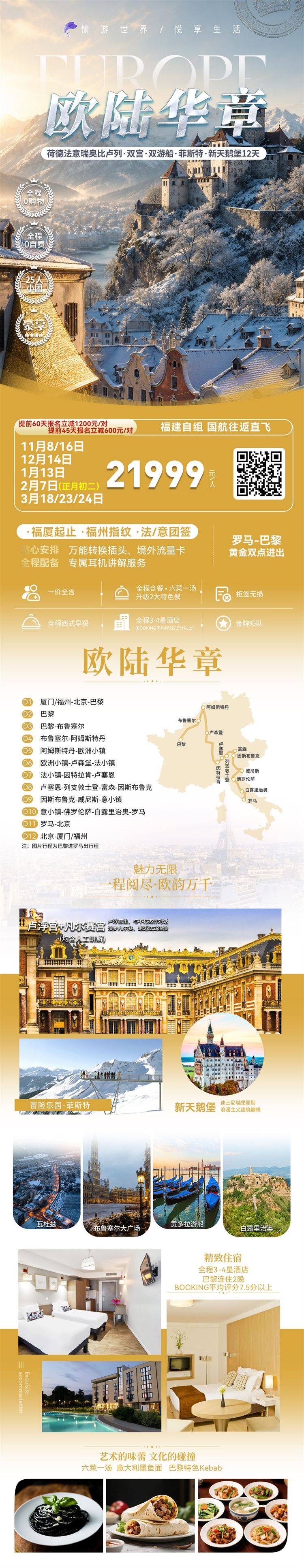 微信图片_2026-09-01_142044_976.jpg