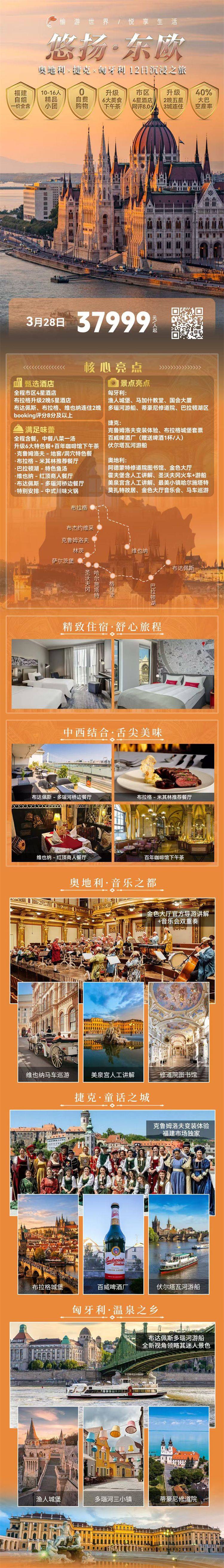 微信图片_2026-09-01_141029_655.jpg