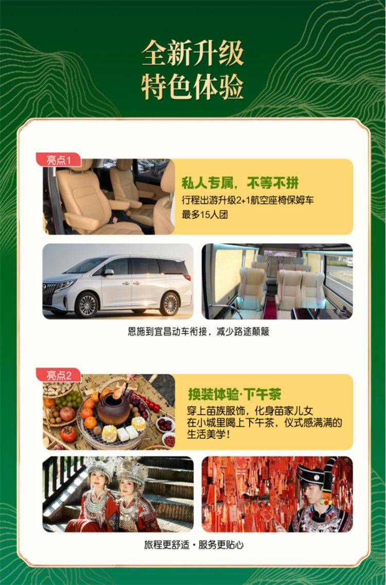 微信图片_2026-09-03_103940_363.jpg