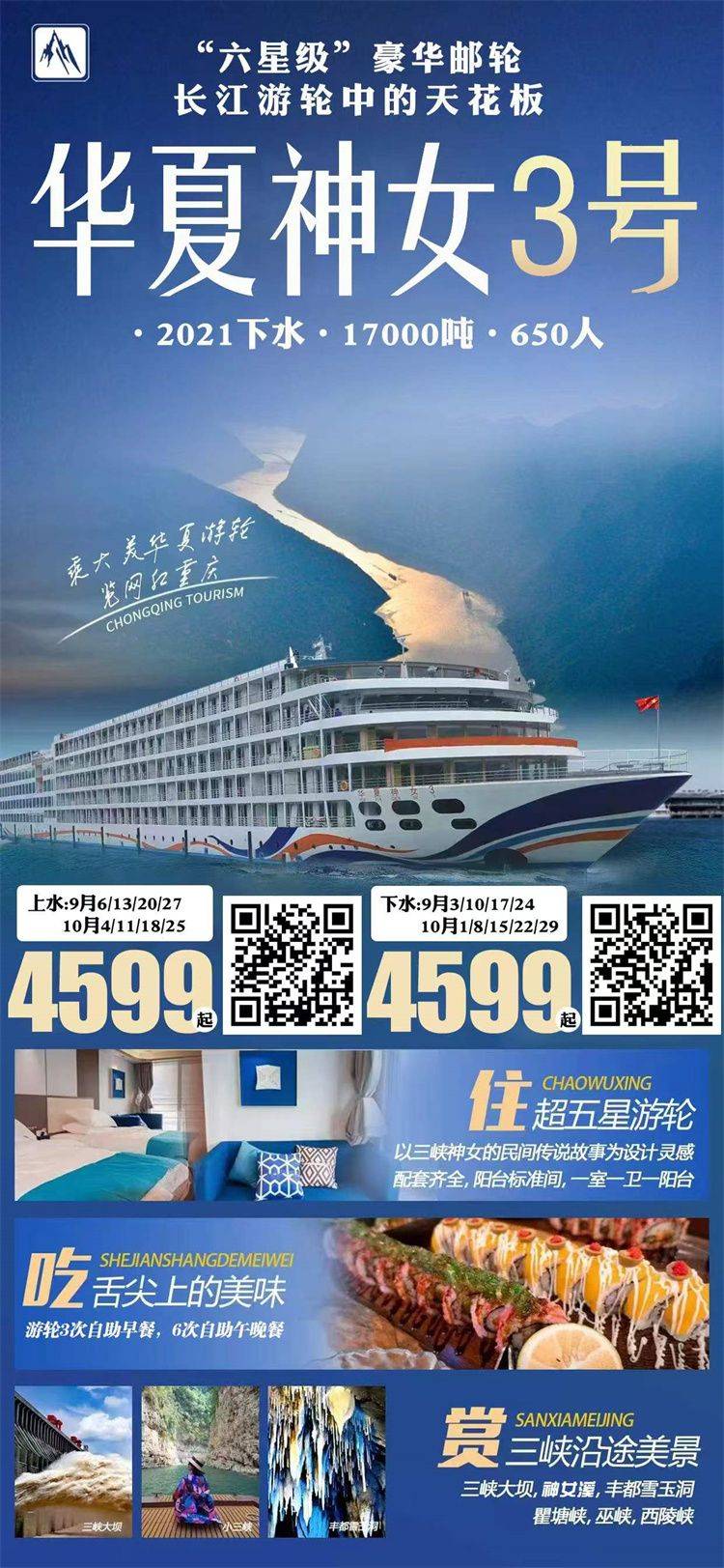 微信图片_2026-09-08_174021_471.jpg