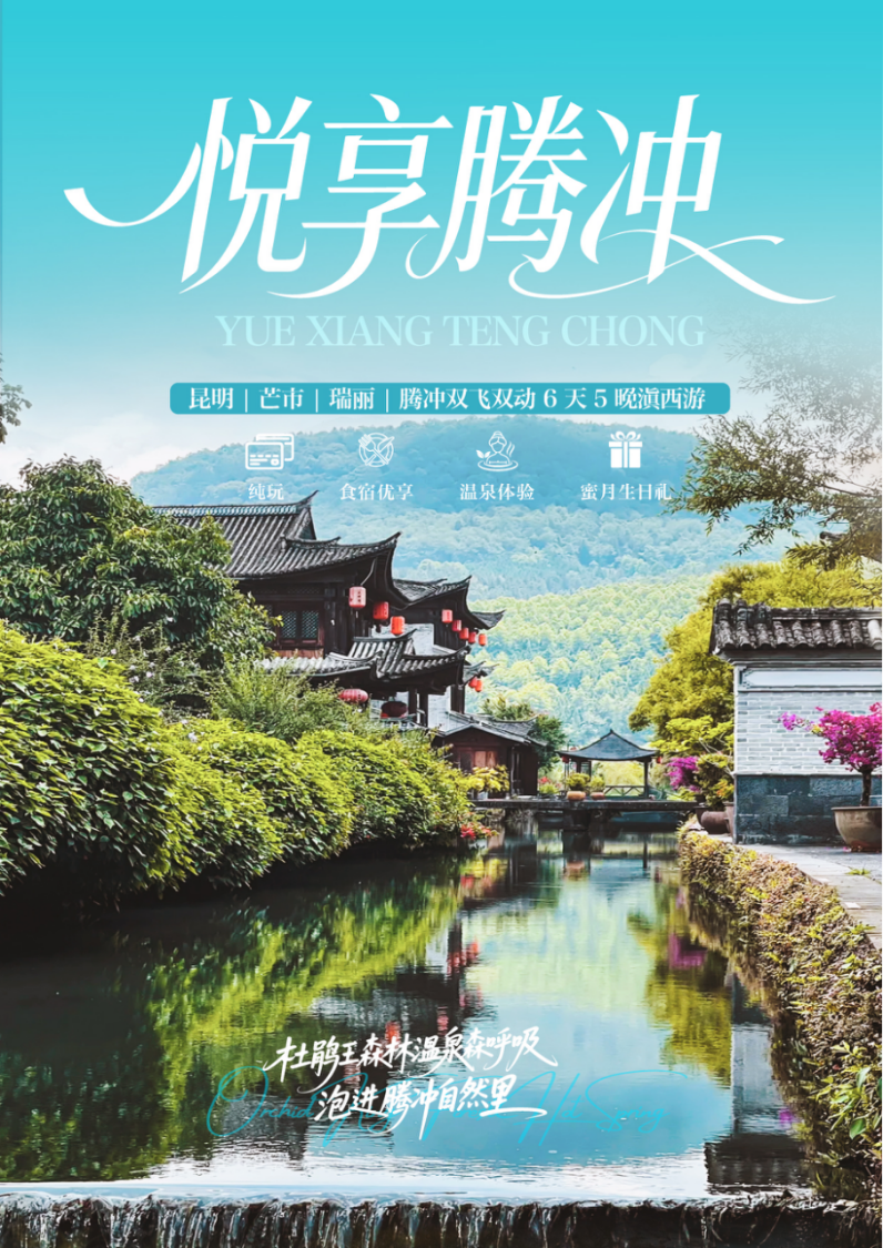 微信图片_2026-09-04_145237_316.png