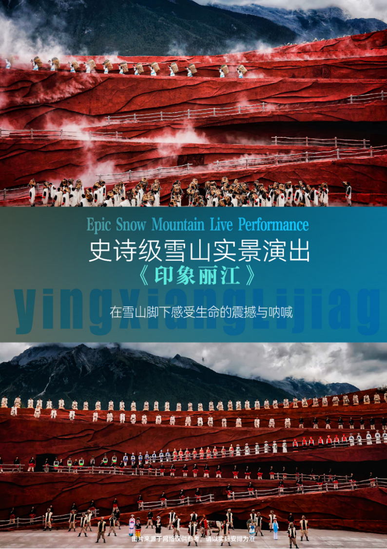 微信图片_2026-09-04_172748_464.png