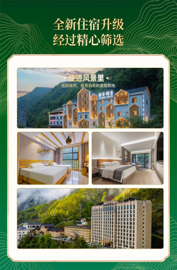微信图片_2026-09-03_103959_869.jpg