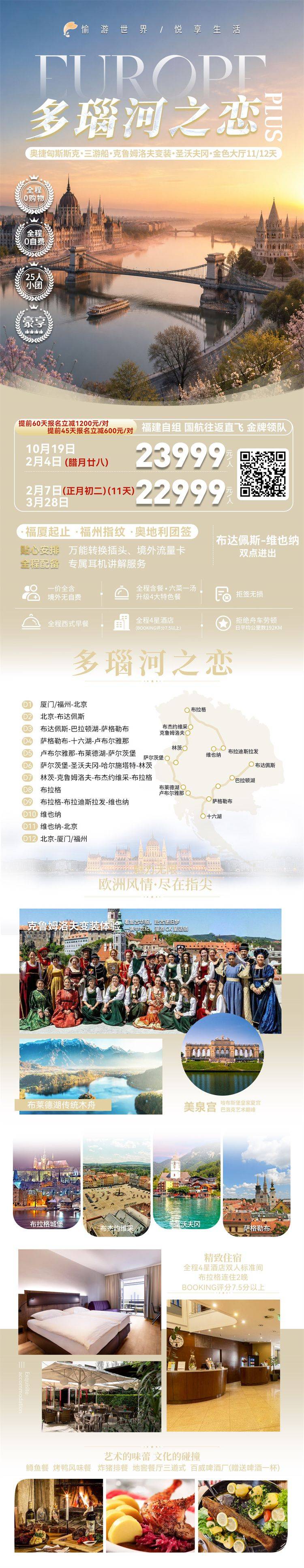 微信图片_2026-09-01_141021_696.jpg
