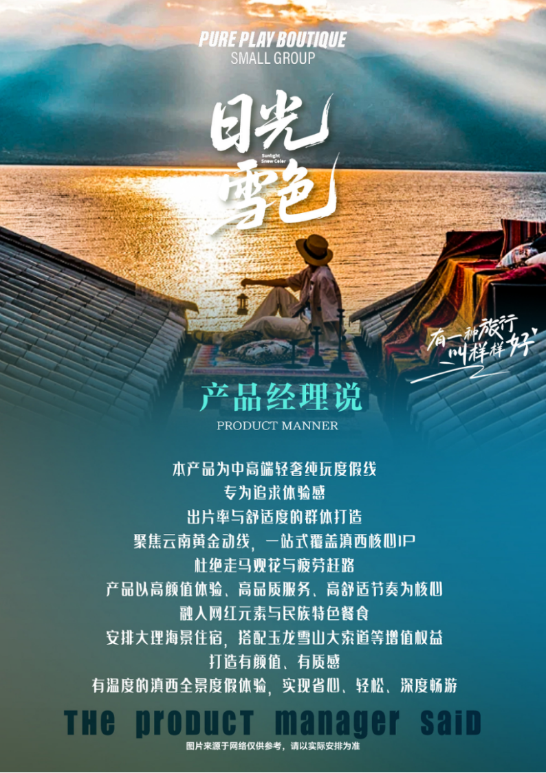 微信图片_2026-09-04_172732_254.png