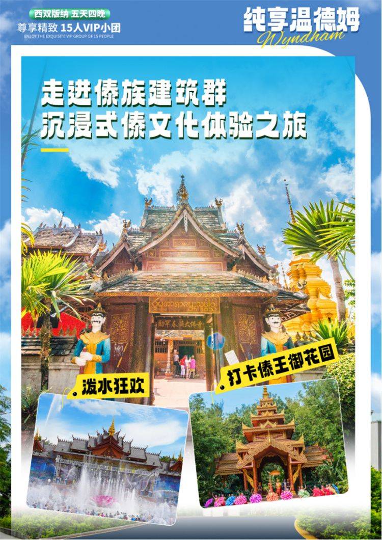 微信图片_2026-09-07_104212_659.jpg