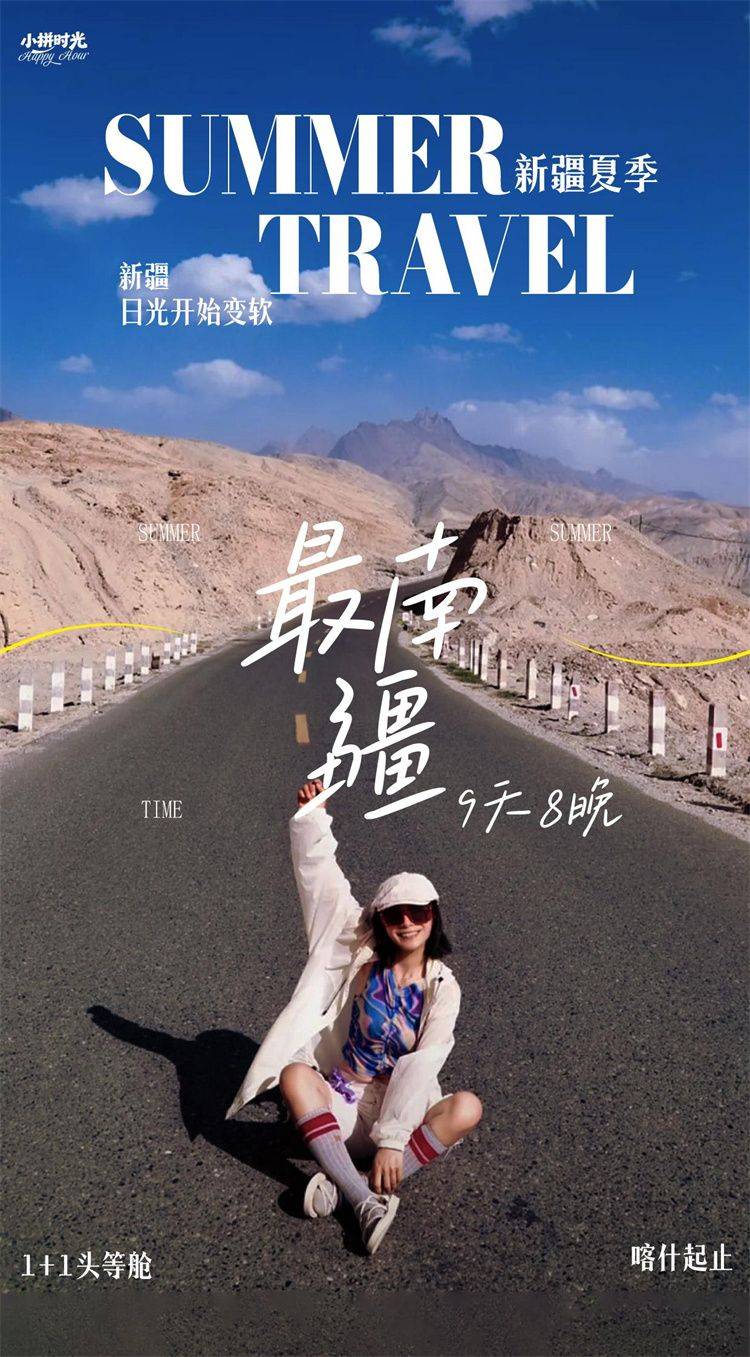 微信图片_2026-09-03_155347_036.jpg
