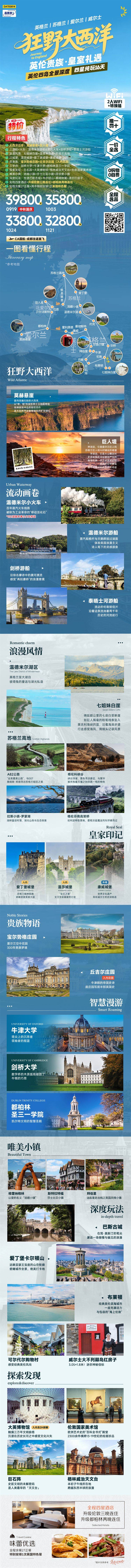 微信图片_2026-09-11_153120_237.jpg