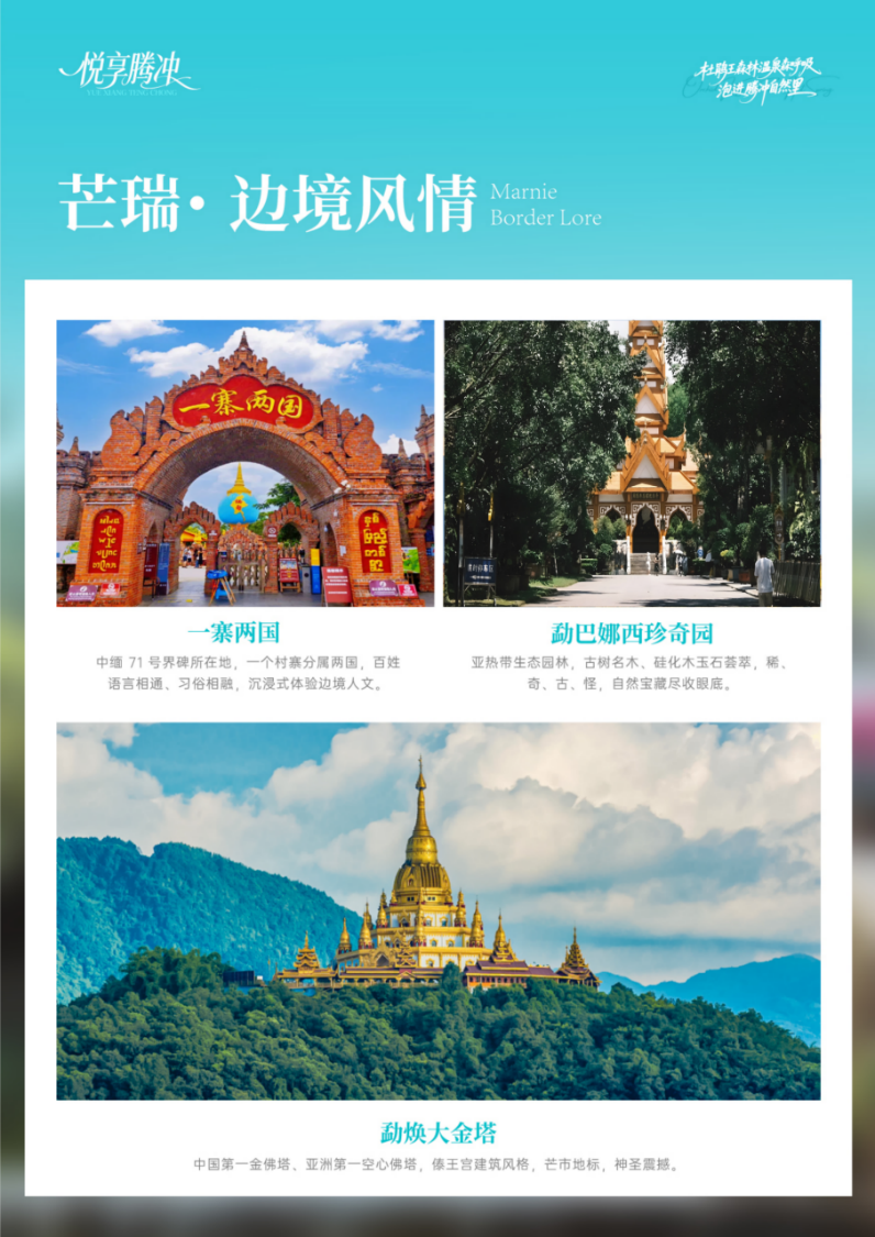微信图片_2026-09-04_145255_643.png