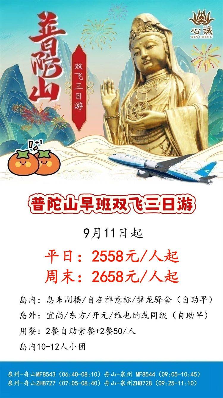 微信图片_20260903165942_242_16.jpg