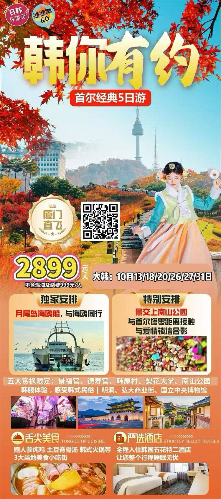 微信图片_2026-09-16_152559_613.jpg