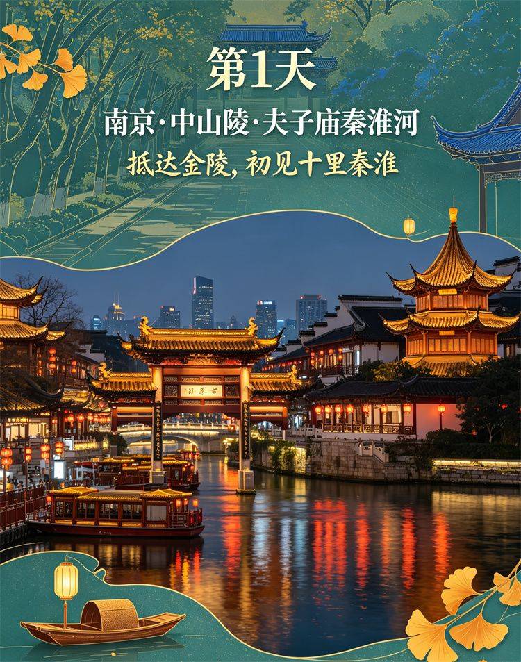 微信图片_2026-09-10_091111_056.jpg