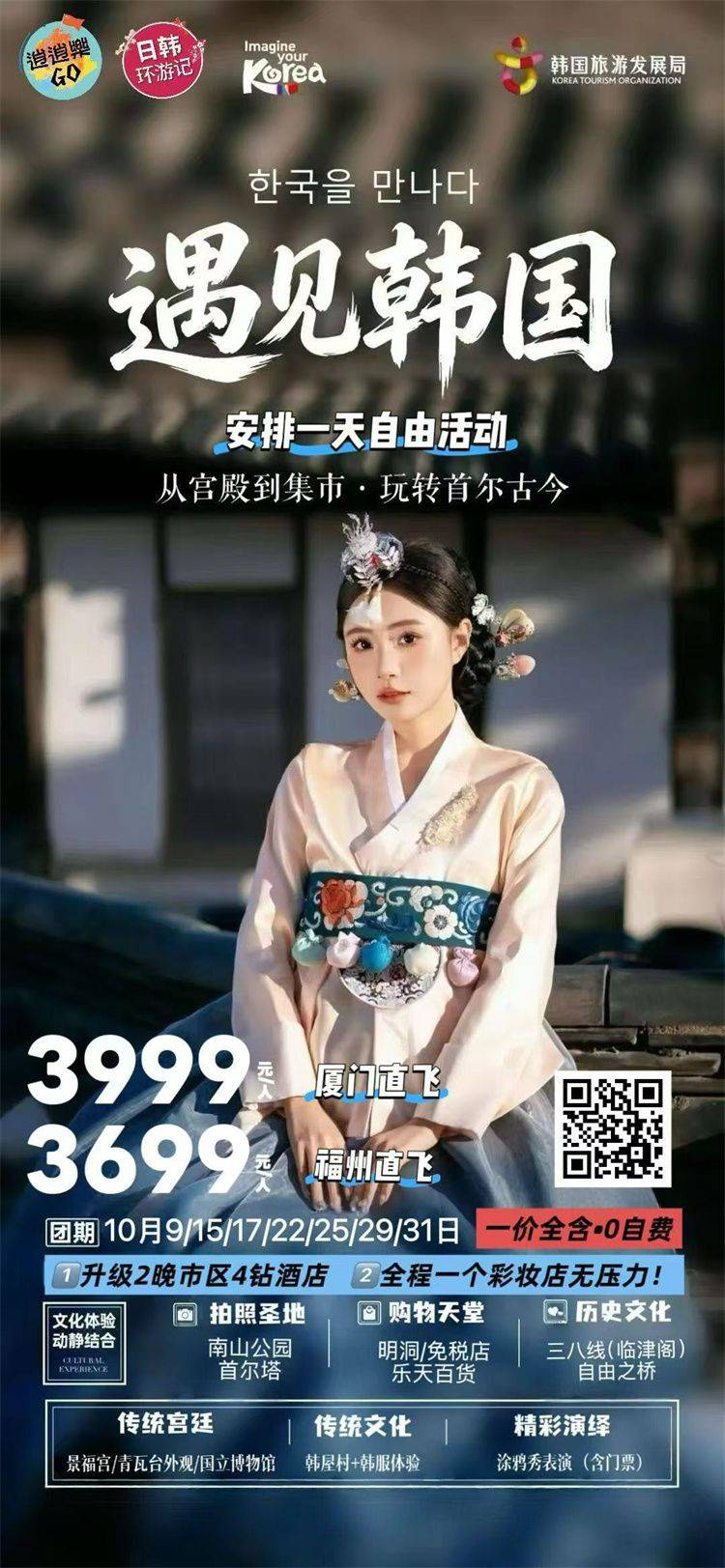 微信图片_2026-09-16_152545_356.jpg
